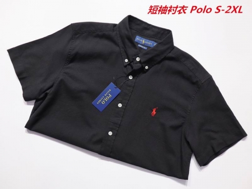 P.o.l.o. Short Shirt 4051 Men