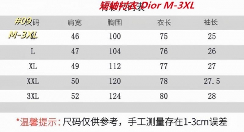 D.i.o.r. Short Shirt 4416 Men