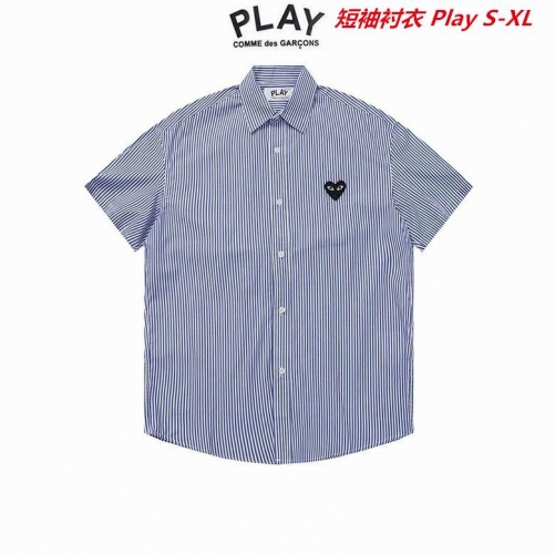 P.l.a.y. Short Shirt 4020 Men