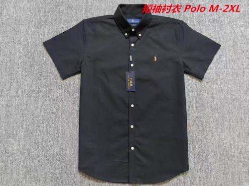 P.o.l.o. Short Shirt 4060 Men