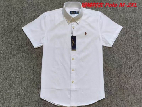 P.o.l.o. Short Shirt 4062 Men