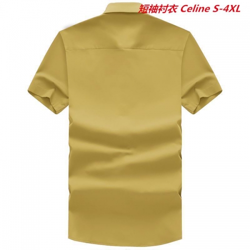 C.e.l.i.n.e. Short Shirt 4017 Men