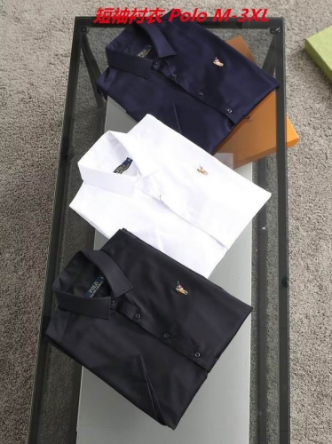 P.o.l.o. Short Shirt 4074 Men