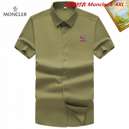 M.o.n.c.l.e.r. Short Shirt 4087 Men
