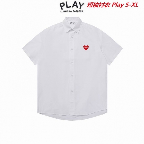P.l.a.y. Short Shirt 4008 Men