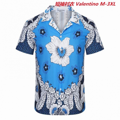 V.a.l.e.n.t.i.n.o. Short Shirt 4005 Men