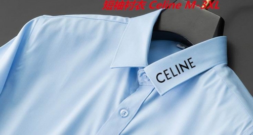 C.e.l.i.n.e. Short Shirt 4001 Men