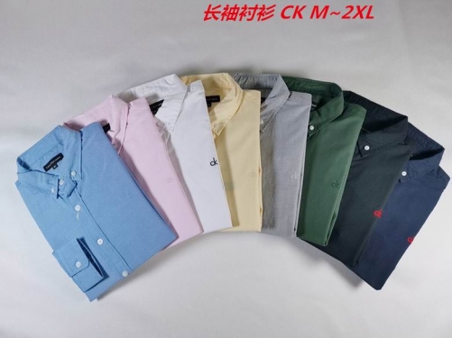 C...K... Long Shirt 5013 Men