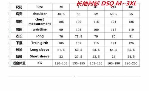 D...S...Q... Long Shirt 5020 Men