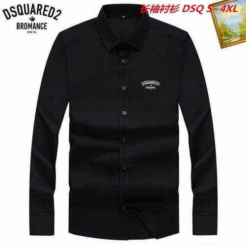 D...S...Q... Long Shirt 5039 Men