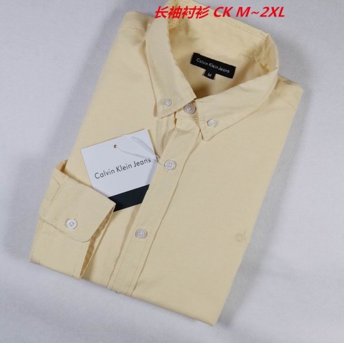 C...K... Long Shirt 5006 Men