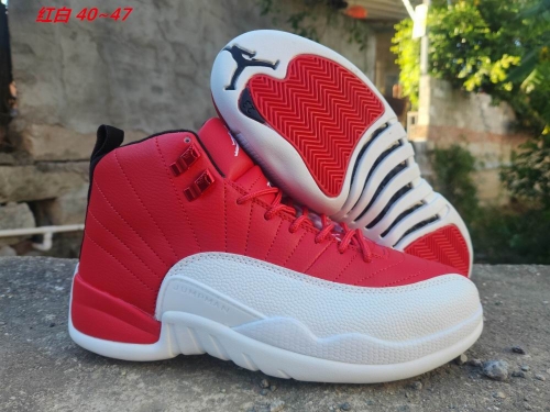 Air Jordan 12 Shoes 110 Men