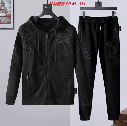 P.h.i.l.i.p.p. P.l.e.i.n. Two Pieces Long Suit 4004 Men
