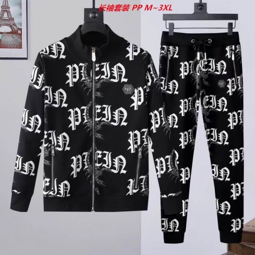 P.h.i.l.i.p.p. P.l.e.i.n. Two Pieces Long Suit 4002 Men