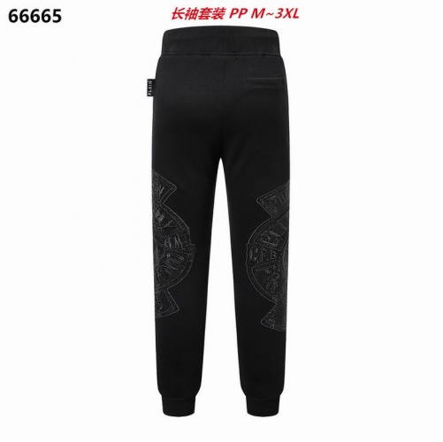 P.h.i.l.i.p.p. P.l.e.i.n. Two Pieces Long Suit 4013 Men