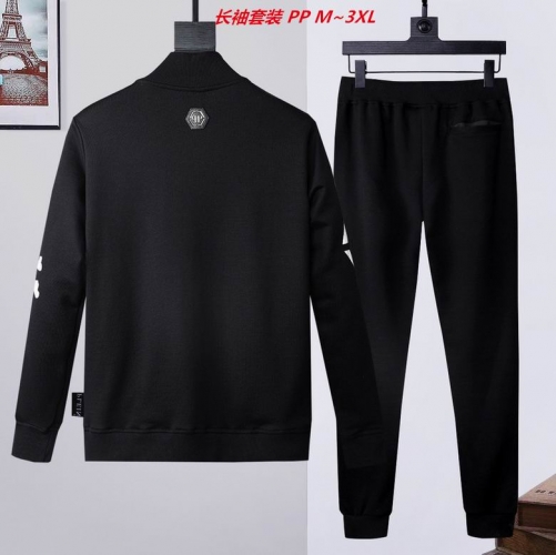 P.h.i.l.i.p.p. P.l.e.i.n. Two Pieces Long Suit 4009 Men