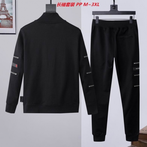 P.h.i.l.i.p.p. P.l.e.i.n. Two Pieces Long Suit 4007 Men