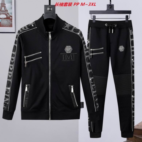 P.h.i.l.i.p.p. P.l.e.i.n. Two Pieces Long Suit 4012 Men