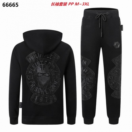 P.h.i.l.i.p.p. P.l.e.i.n. Two Pieces Long Suit 4017 Men