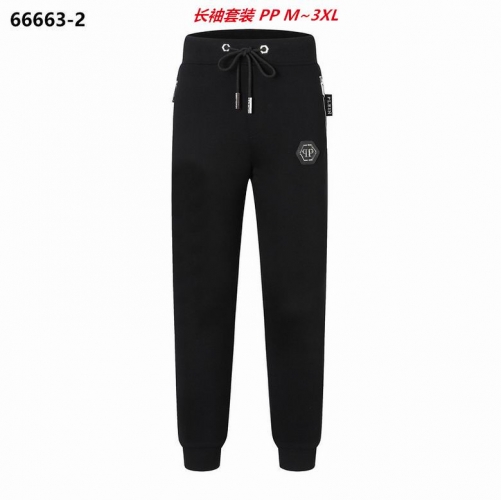 P.h.i.l.i.p.p. P.l.e.i.n. Two Pieces Long Suit 4024 Men