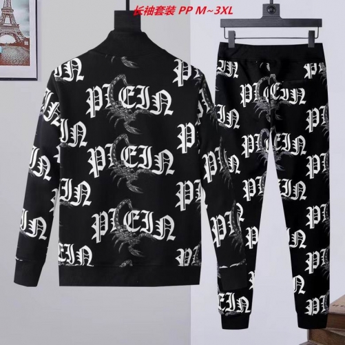 P.h.i.l.i.p.p. P.l.e.i.n. Two Pieces Long Suit 4001 Men