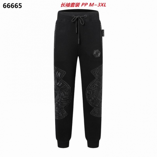 P.h.i.l.i.p.p. P.l.e.i.n. Two Pieces Long Suit 4014 Men
