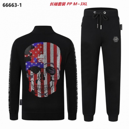 P.h.i.l.i.p.p. P.l.e.i.n. Two Pieces Long Suit 4022 Men