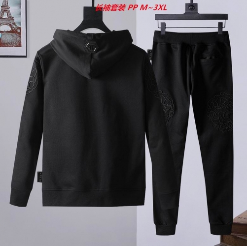 P.h.i.l.i.p.p. P.l.e.i.n. Two Pieces Long Suit 4003 Men