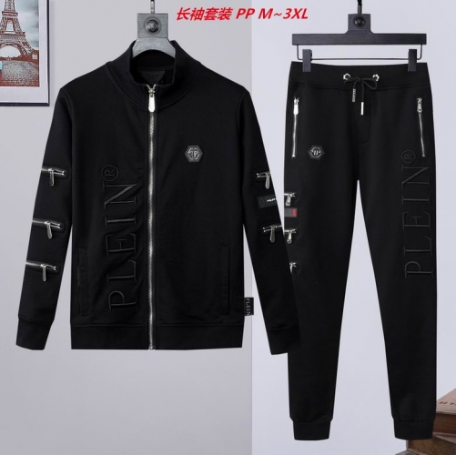P.h.i.l.i.p.p. P.l.e.i.n. Two Pieces Long Suit 4008 Men