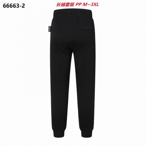 P.h.i.l.i.p.p. P.l.e.i.n. Two Pieces Long Suit 4018 Men