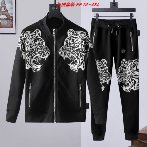 P.h.i.l.i.p.p. P.l.e.i.n. Two Pieces Long Suit 4006 Men