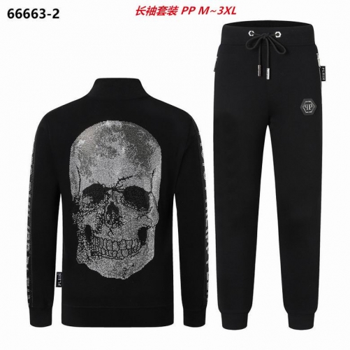 P.h.i.l.i.p.p. P.l.e.i.n. Two Pieces Long Suit 4027 Men