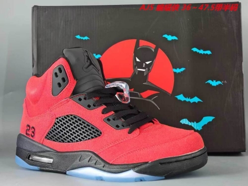 Air Jordan 5 AAA 209 Men/Women