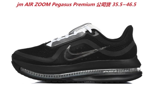 Nike Pegasus Premium AAA Sneakers Shoes 033 Men/Women