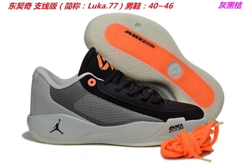 Luka.77 Doncic Sneakers Shoes 010 Men