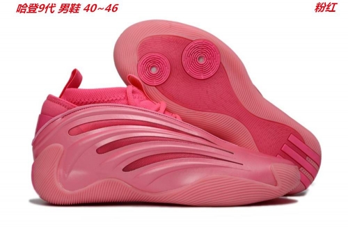 Adidas Harden Vol.9 Sneakers Shoes 012 Men