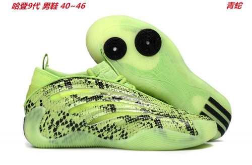 Adidas Harden Vol.9 Sneakers Shoes 011 Men