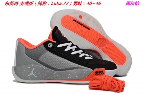 Luka.77 Doncic Sneakers Shoes 011 Men