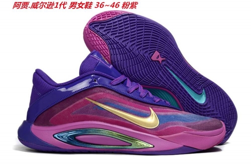 A'ja Wilson Nike A'One Sneakers Shoes 010 Men/Women