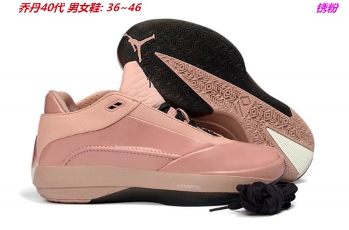 Air Jordan 40 Sneakers Shoes 4003 Men/Women