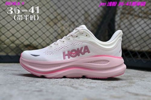 Hoka Bondi 9 Sneakers Shoes 030 Women