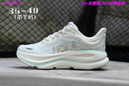 Hoka Bondi 9 Sneakers Shoes 025 Women