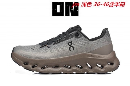 On Cloudtilt 533 Shoes 006 Men/Women
