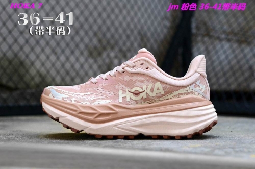 Hoka Stinson 7 Sneakers Shoes 017 Women