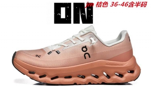 On Cloudtilt 533 Shoes 015 Men/Women
