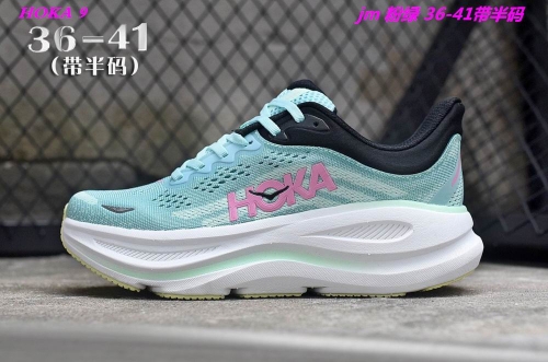 Hoka Bondi 9 Sneakers Shoes 031 Women