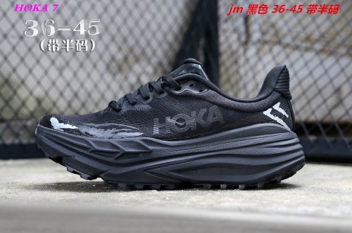 Hoka Stinson 7 Sneakers Shoes 024 Men/Women