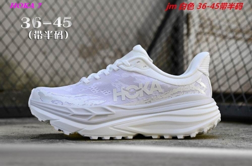 Hoka Stinson 7 Sneakers Shoes 023 Men/Women