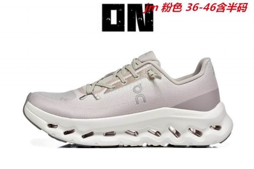 On Cloudtilt 533 Shoes 007 Men/Women