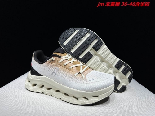 On Cloudtilt 533 Shoes 002 Men/Women